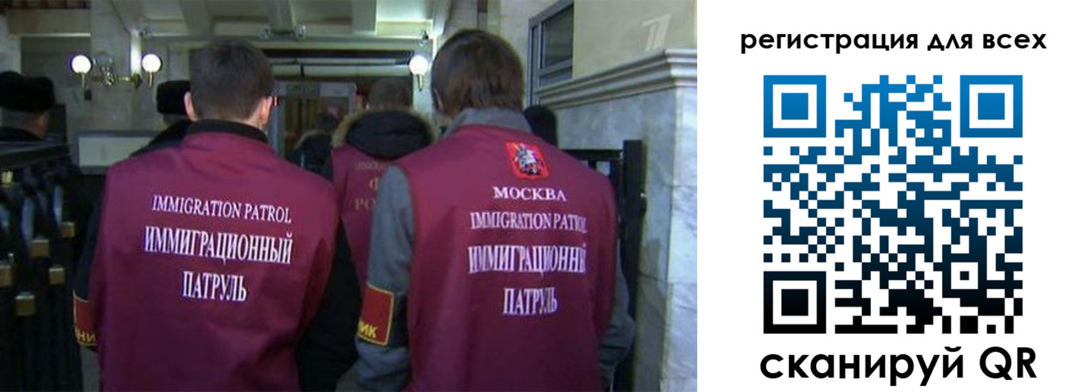 найти адрес прописки в Валдае